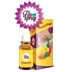 Fito Spray dimagrante